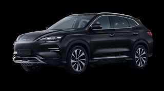 Schräge Frontansicht auf einen BYD Seal U Design, freigestellt