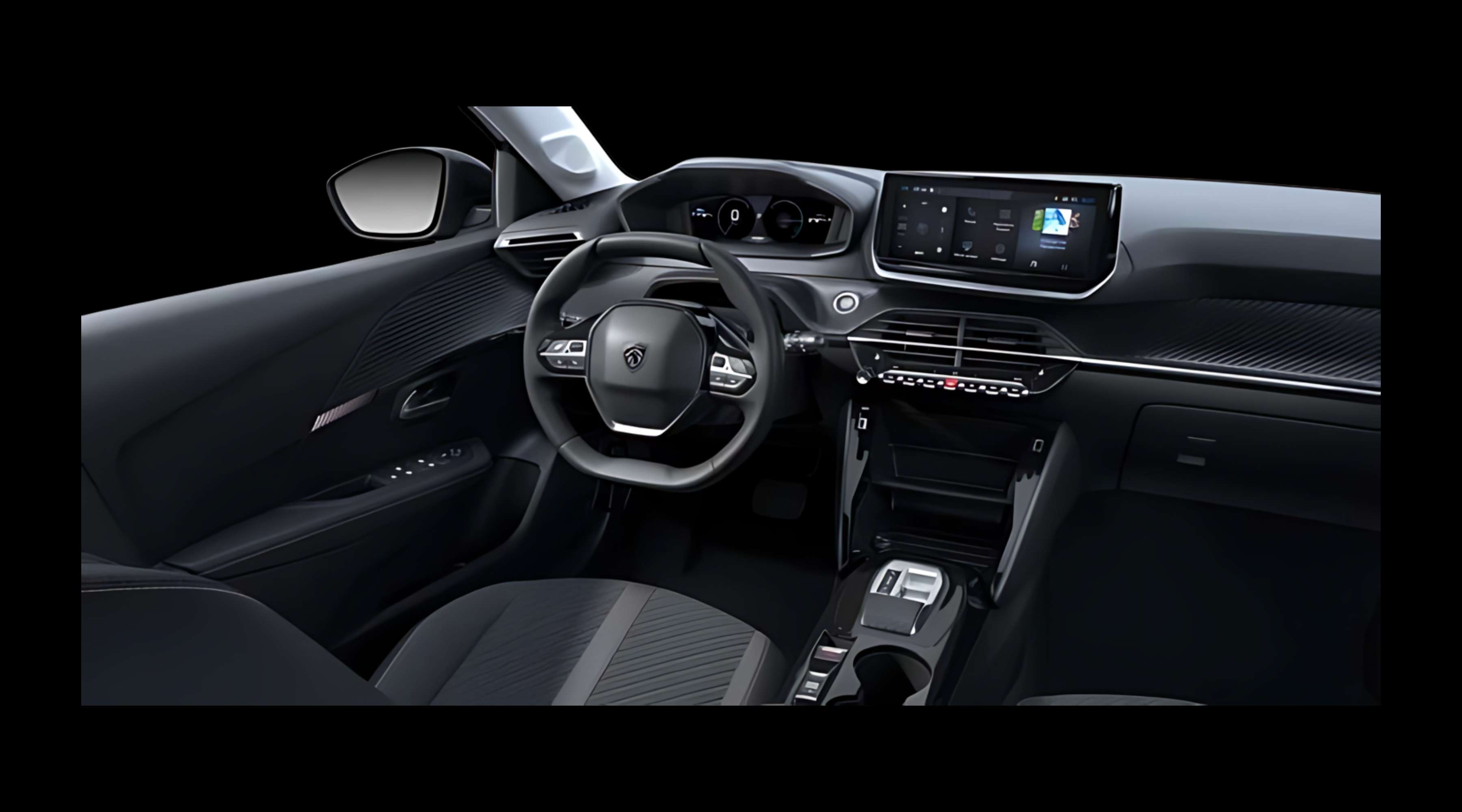 Armaturenbrett eines Peugeot 208