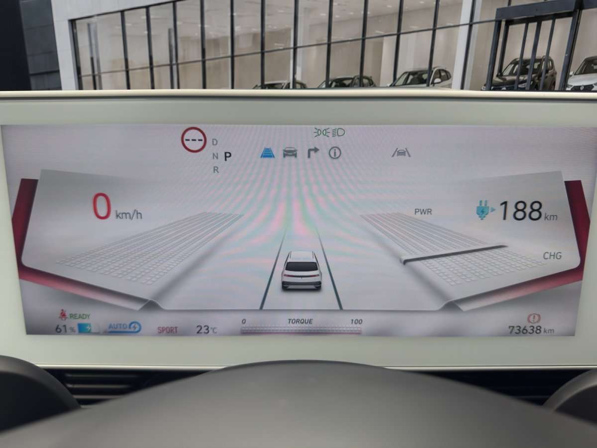 Fahrzeugbild eines Hyundai IONIQ 5