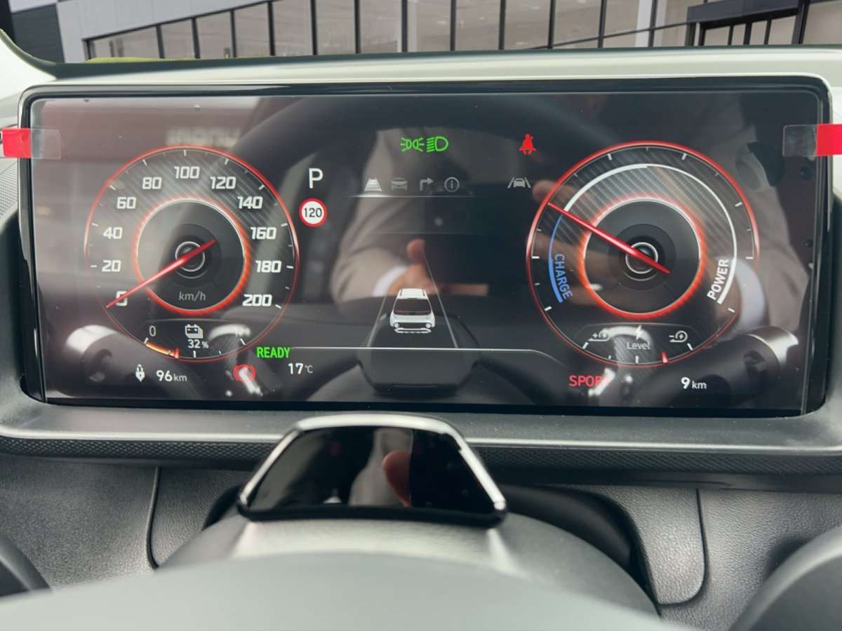 Fahrzeugbild eines Hyundai Inster