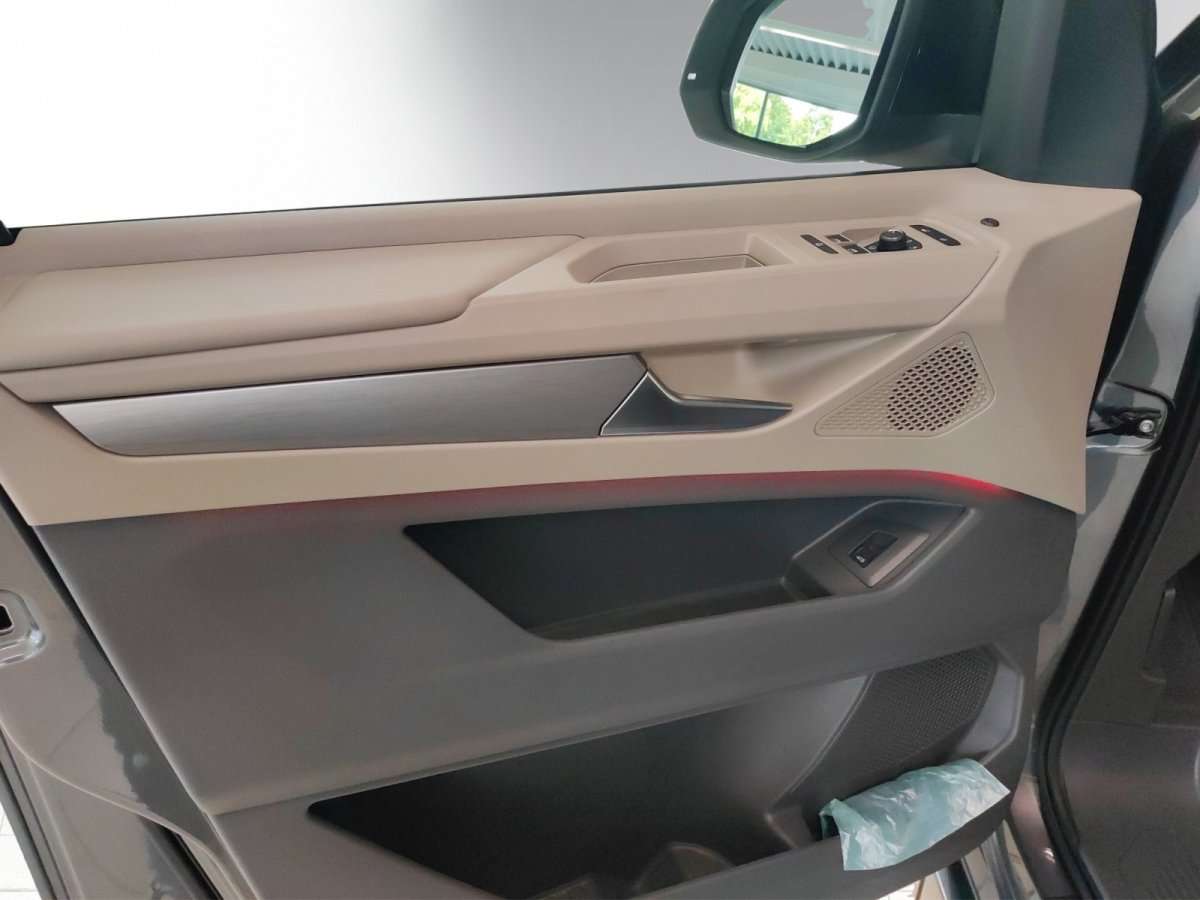 Fahrzeugbild eines Volkswagen Multivan