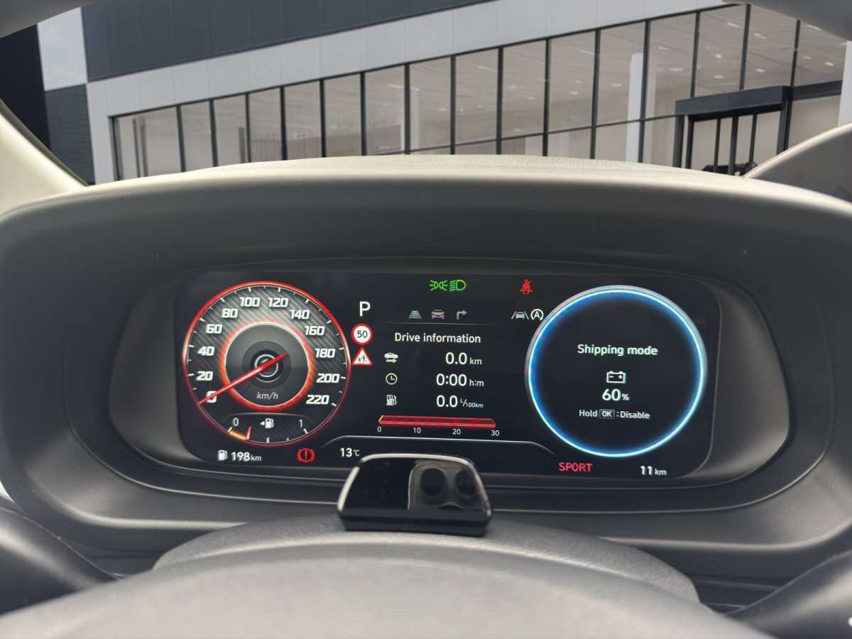 Fahrzeugbild eines Hyundai i20