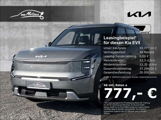 Fahrzeugbild eines Kia EV9