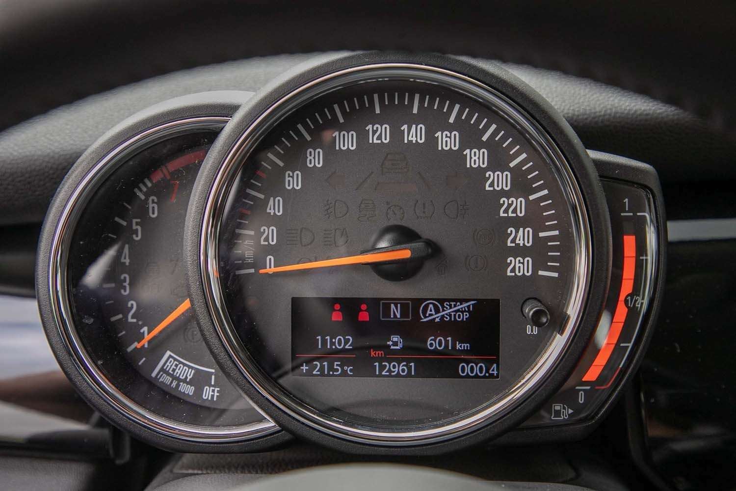 Fahrzeugbild eines MINI COOPER