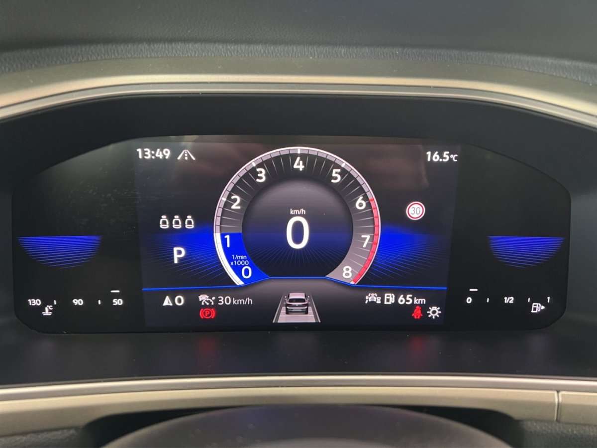 Fahrzeugbild eines Volkswagen T-Roc