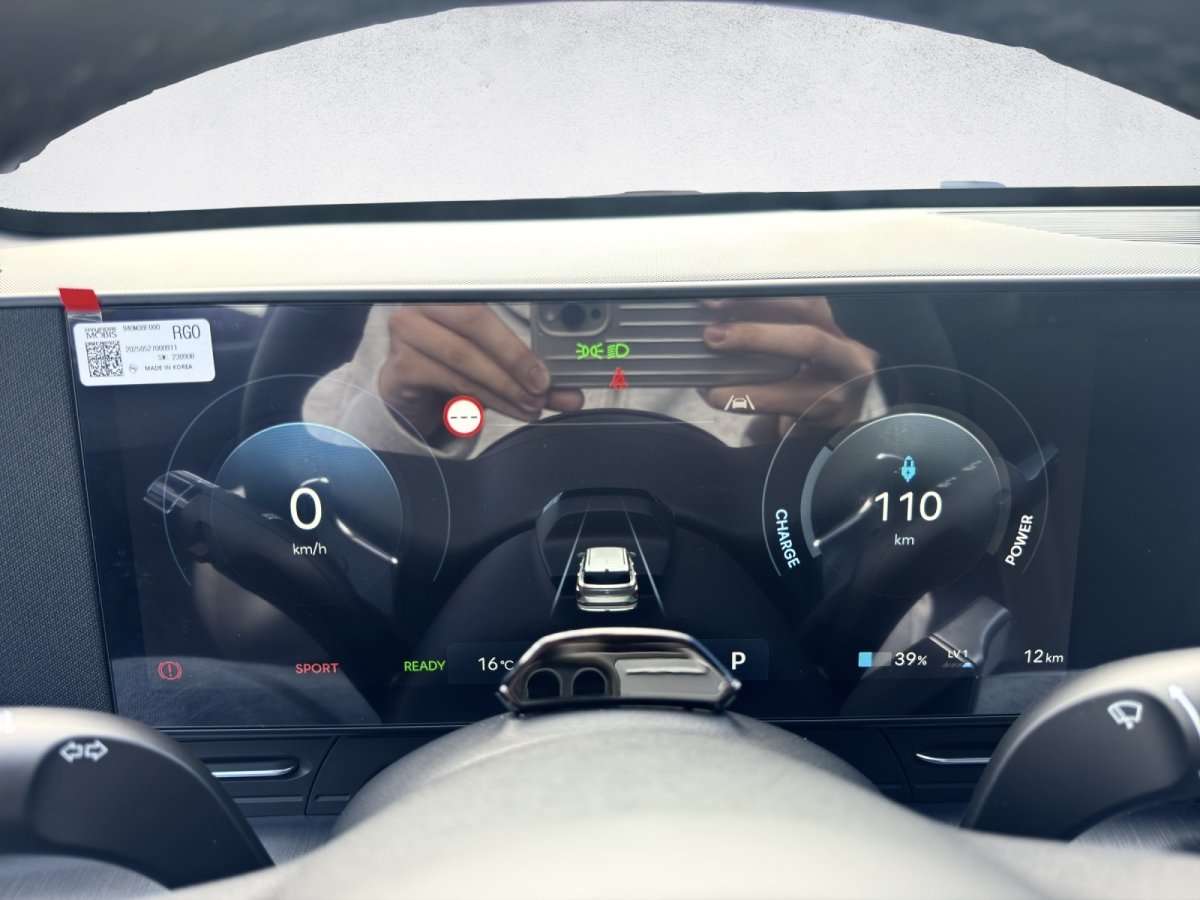 Fahrzeugbild eines Hyundai Kona Elektro