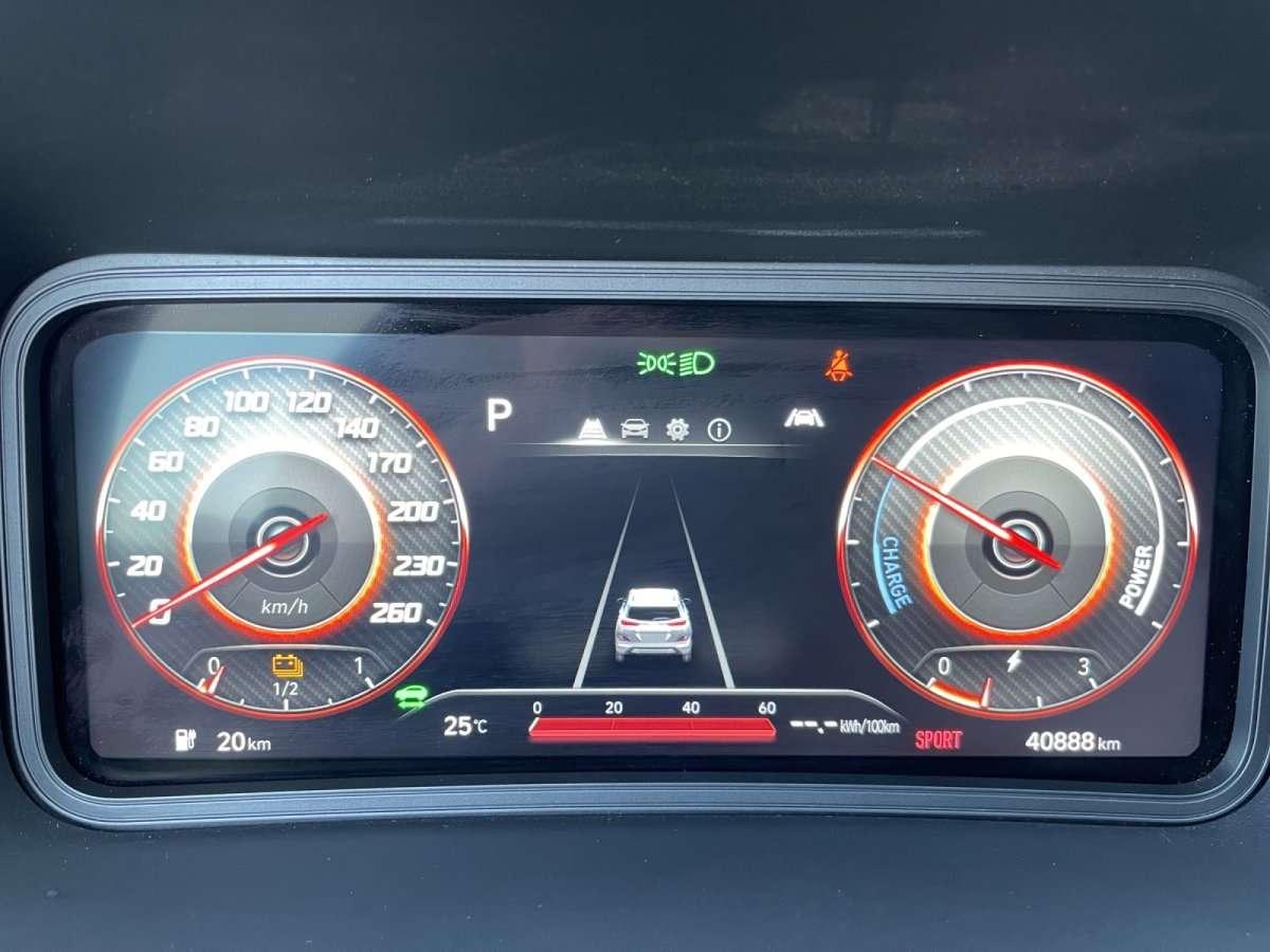 Fahrzeugbild eines Hyundai Kona Elektro
