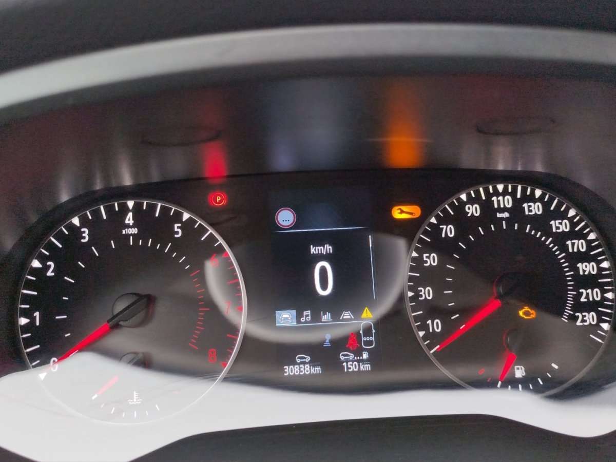 Fahrzeugbild eines Mitsubishi ASX