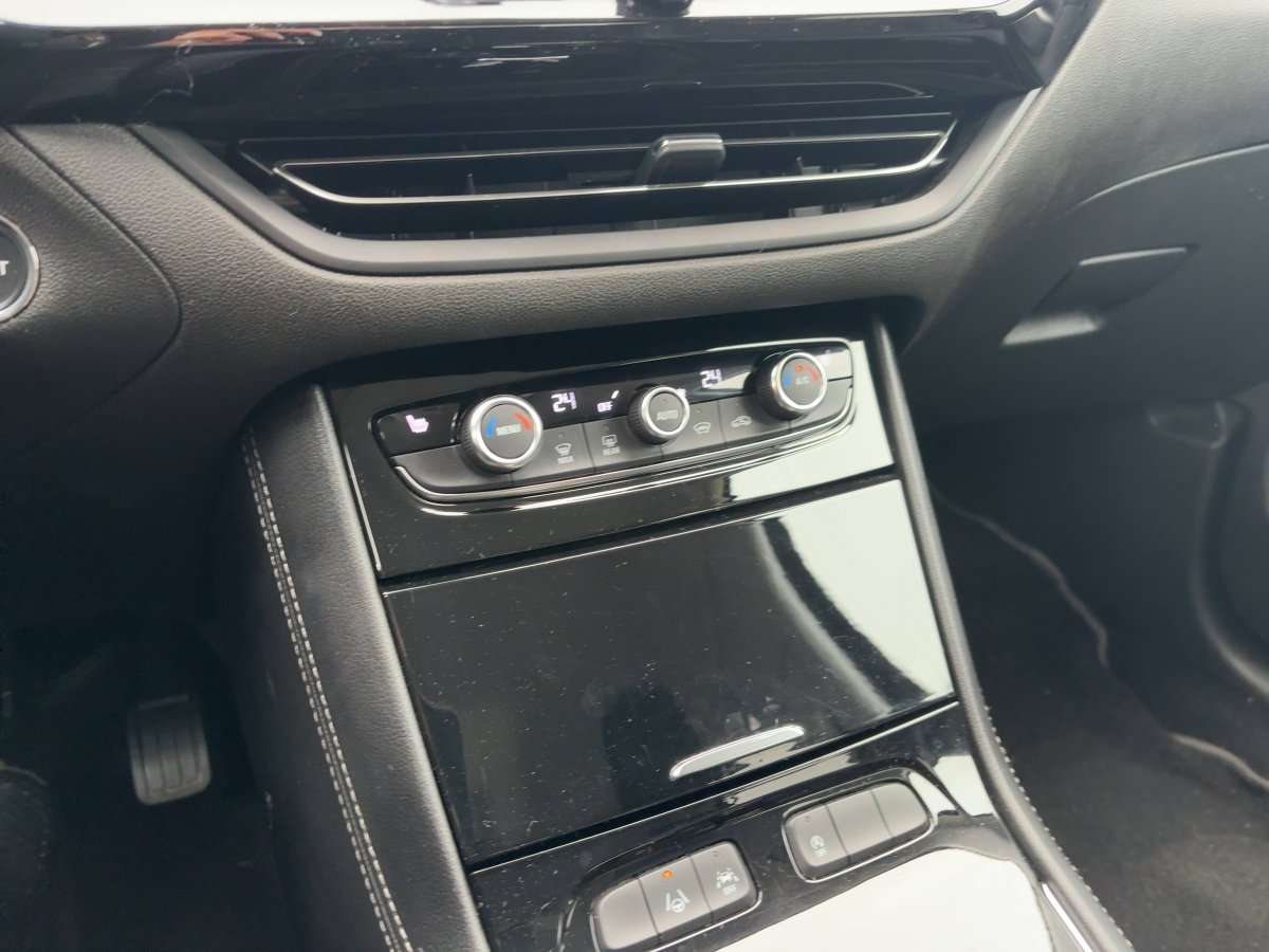 Fahrzeugbild eines Opel Grandland X