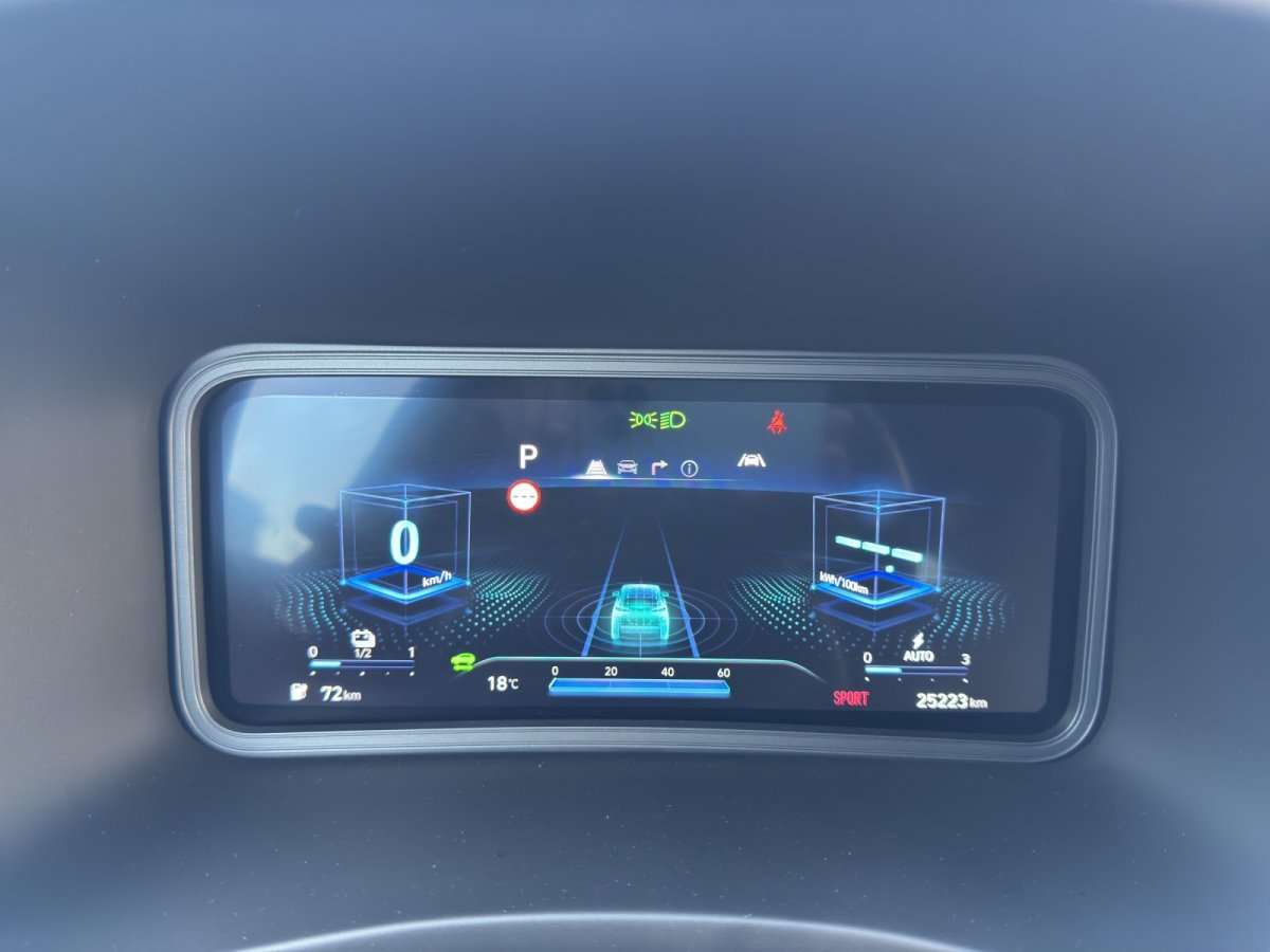 Fahrzeugbild eines Hyundai Kona Elektro