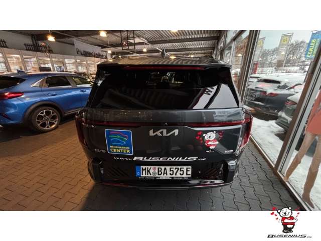 Fahrzeugbild eines Kia EV5