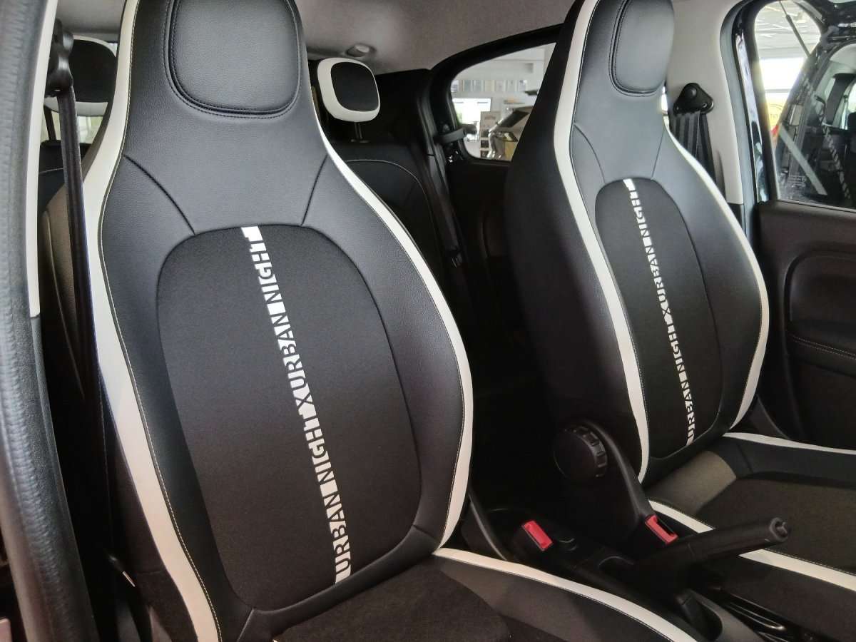 Fahrzeugbild eines Renault Twingo