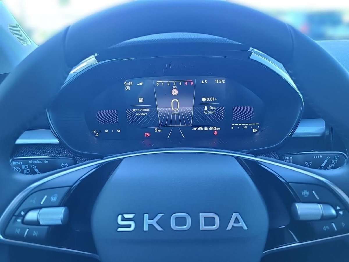 Fahrzeugbild eines Skoda Fabia