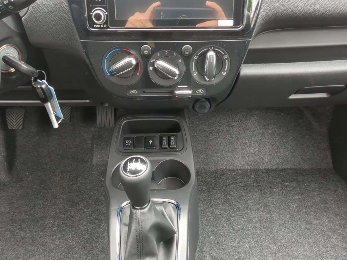 Fahrzeugbild eines Mitsubishi Space Star