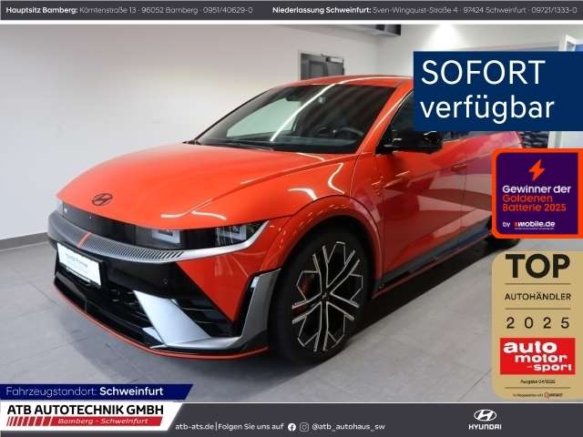 Fahrzeugbild eines Hyundai IONIQ 5