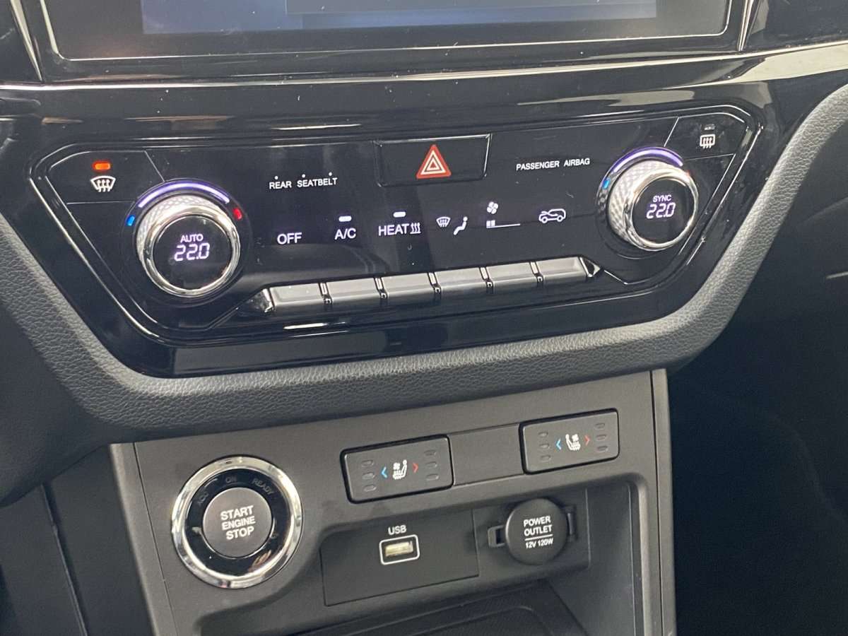 Fahrzeugbild eines SsangYong Korando