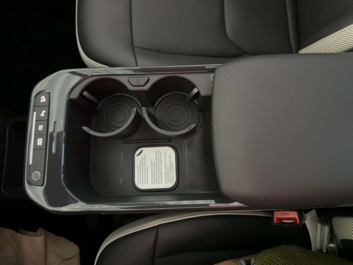 Fahrzeugbild eines Kia EV5