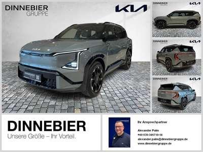 Bild Kia EV5