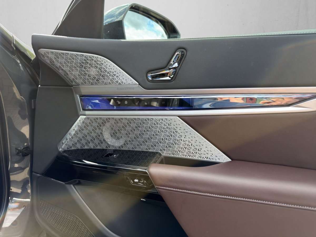 Fahrzeugbild eines BMW 7er-Reihe
