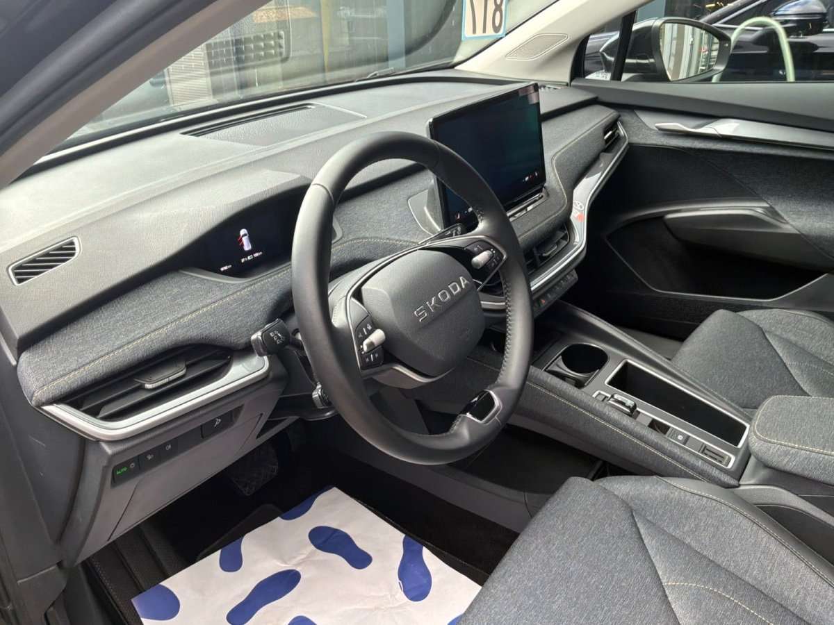 Fahrzeugbild eines Skoda Elroq