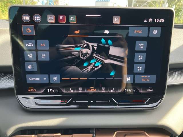 Fahrzeugbild eines CUPRA Terramar