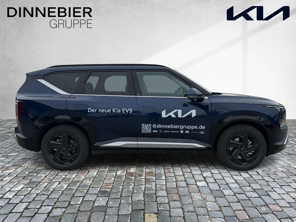 Fahrzeugbild eines Kia EV5