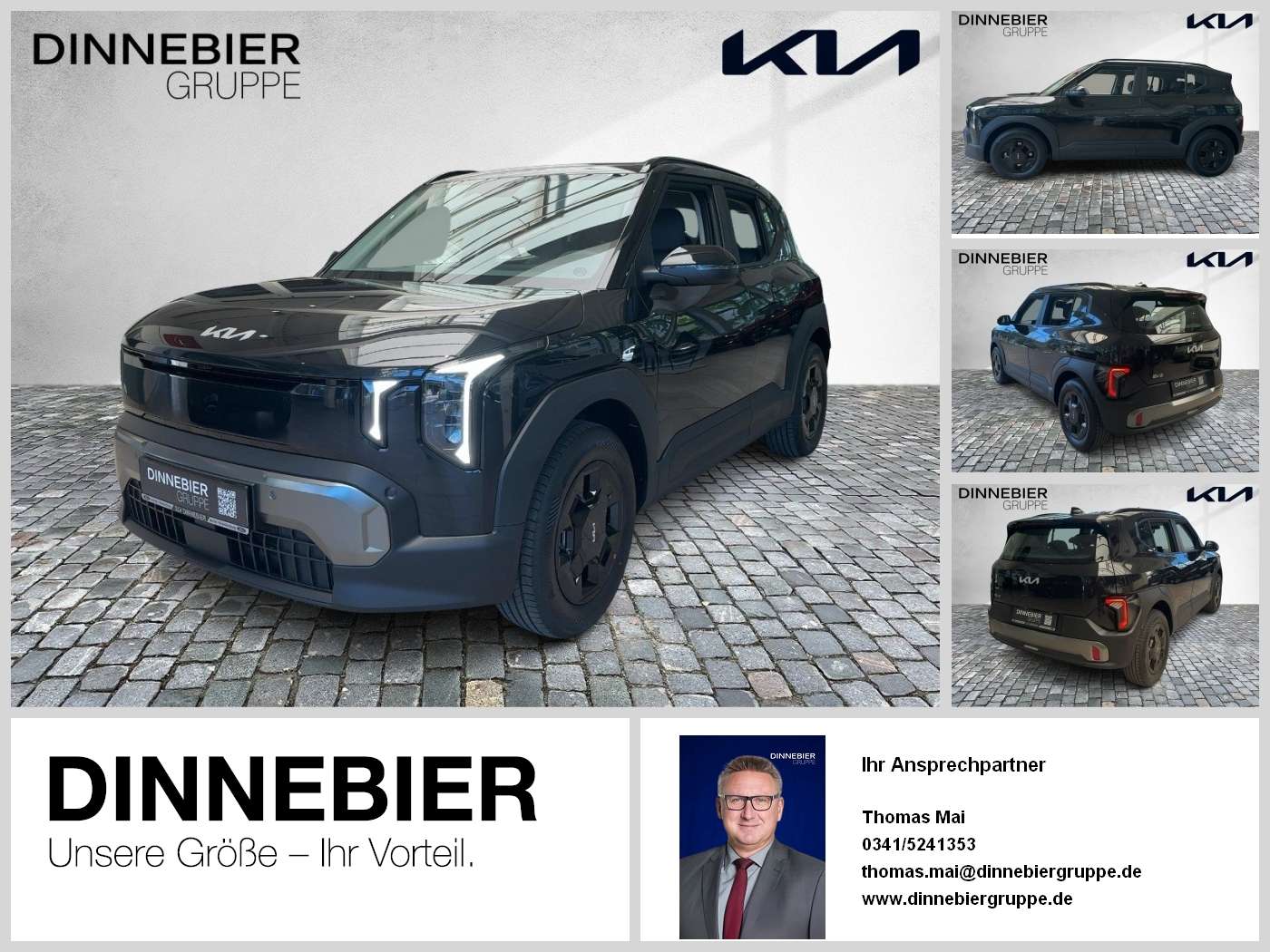 Fahrzeugbild eines Kia EV2