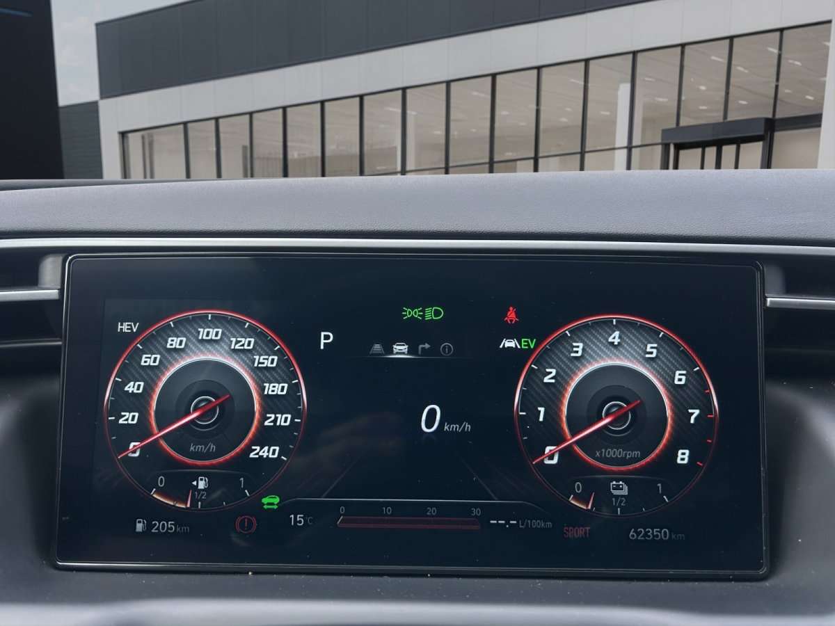 Fahrzeugbild eines Hyundai Tucson