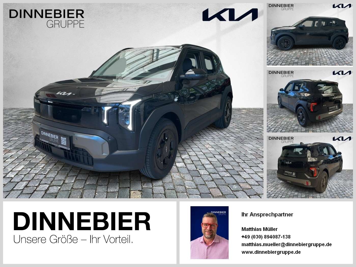 Fahrzeugbild eines Kia EV2