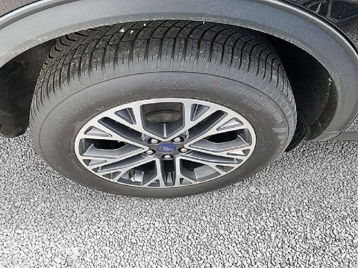 Fahrzeugbild eines Ford Kuga