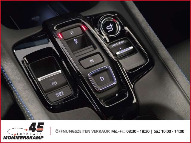 Fahrzeugbild eines Honda Prelude