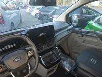 Fahrzeugbild eines Ford Tourneo Custom