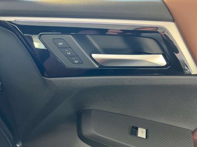 Fahrzeugbild eines Mitsubishi Outlander