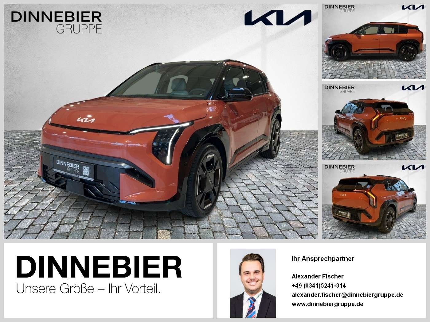 Fahrzeugbild eines Kia EV3