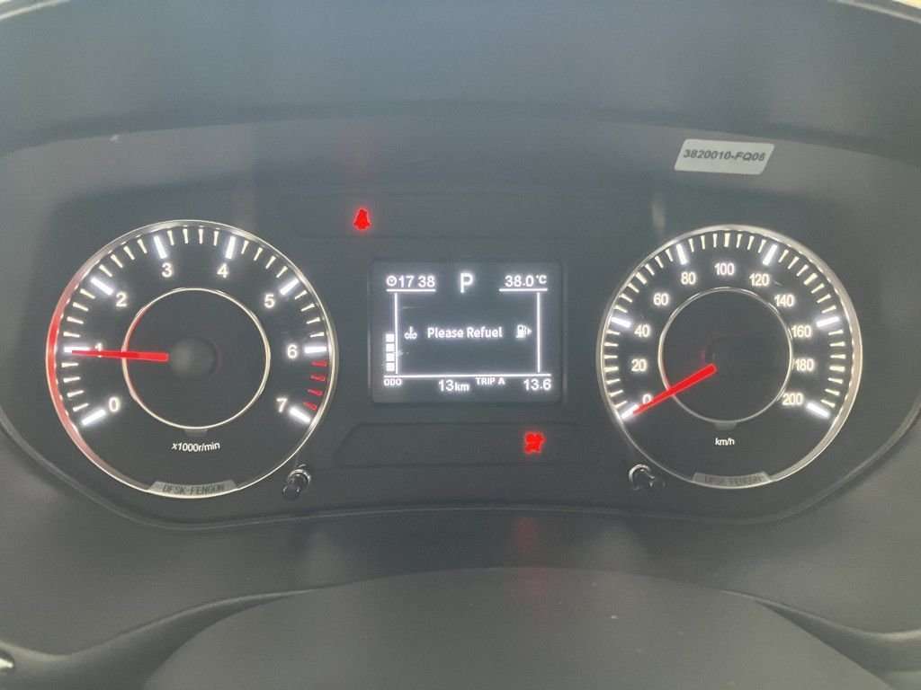 Fahrzeugbild eines DFSK Fengon 500