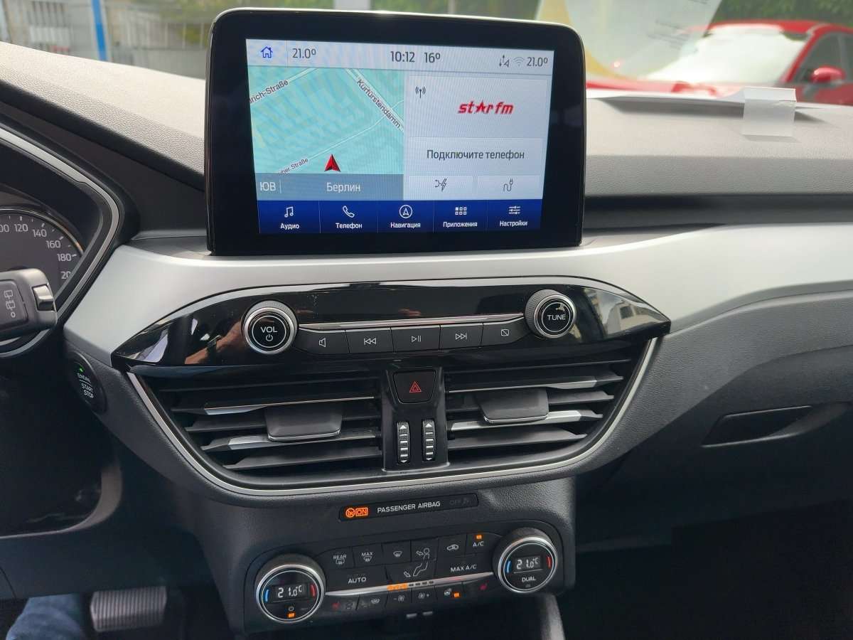 Fahrzeugbild eines Ford Kuga