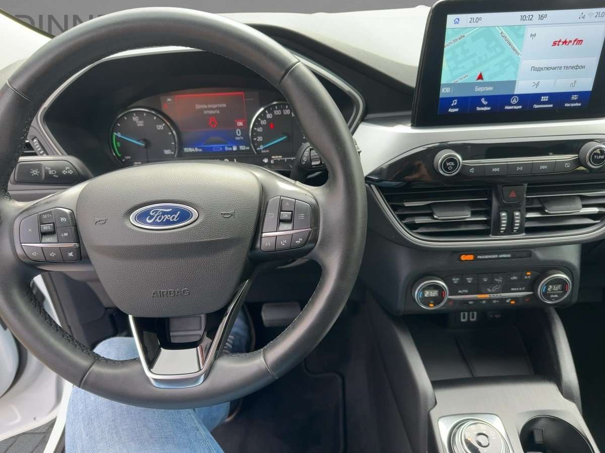 Fahrzeugbild eines Ford Kuga