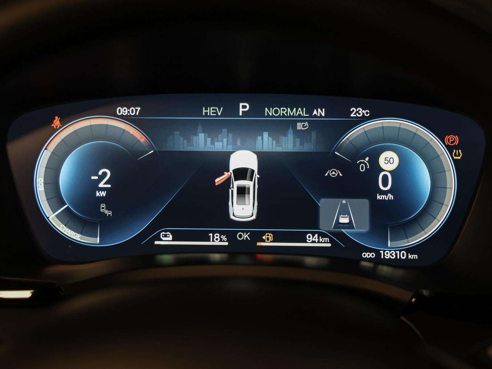 Fahrzeugbild eines BYD Seal U