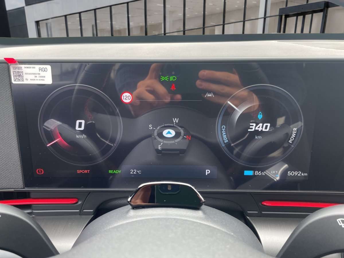 Fahrzeugbild eines Hyundai Kona Elektro