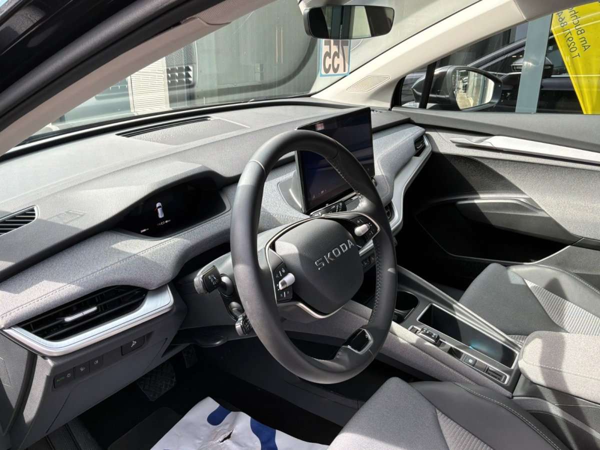 Fahrzeugbild eines Skoda ENYAQ