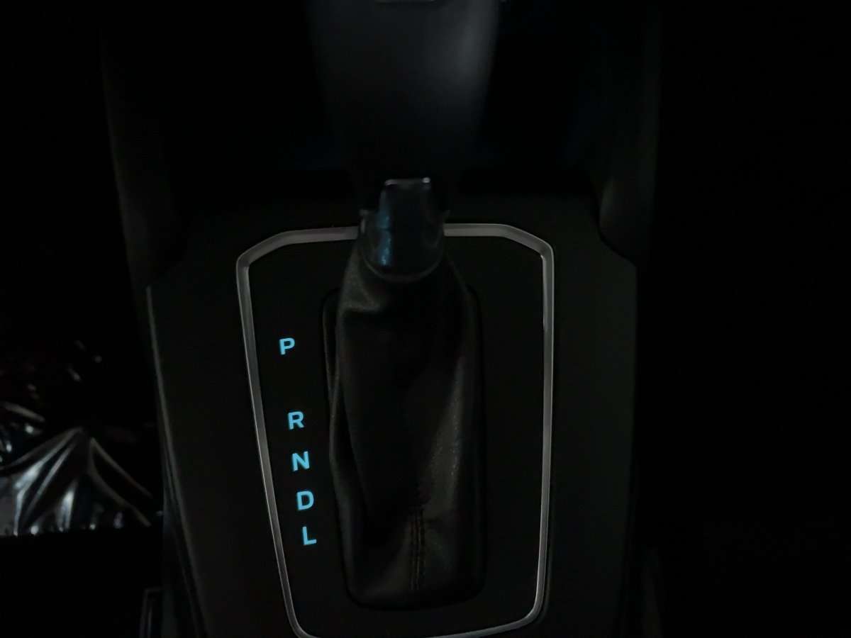 Fahrzeugbild eines Ford Focus