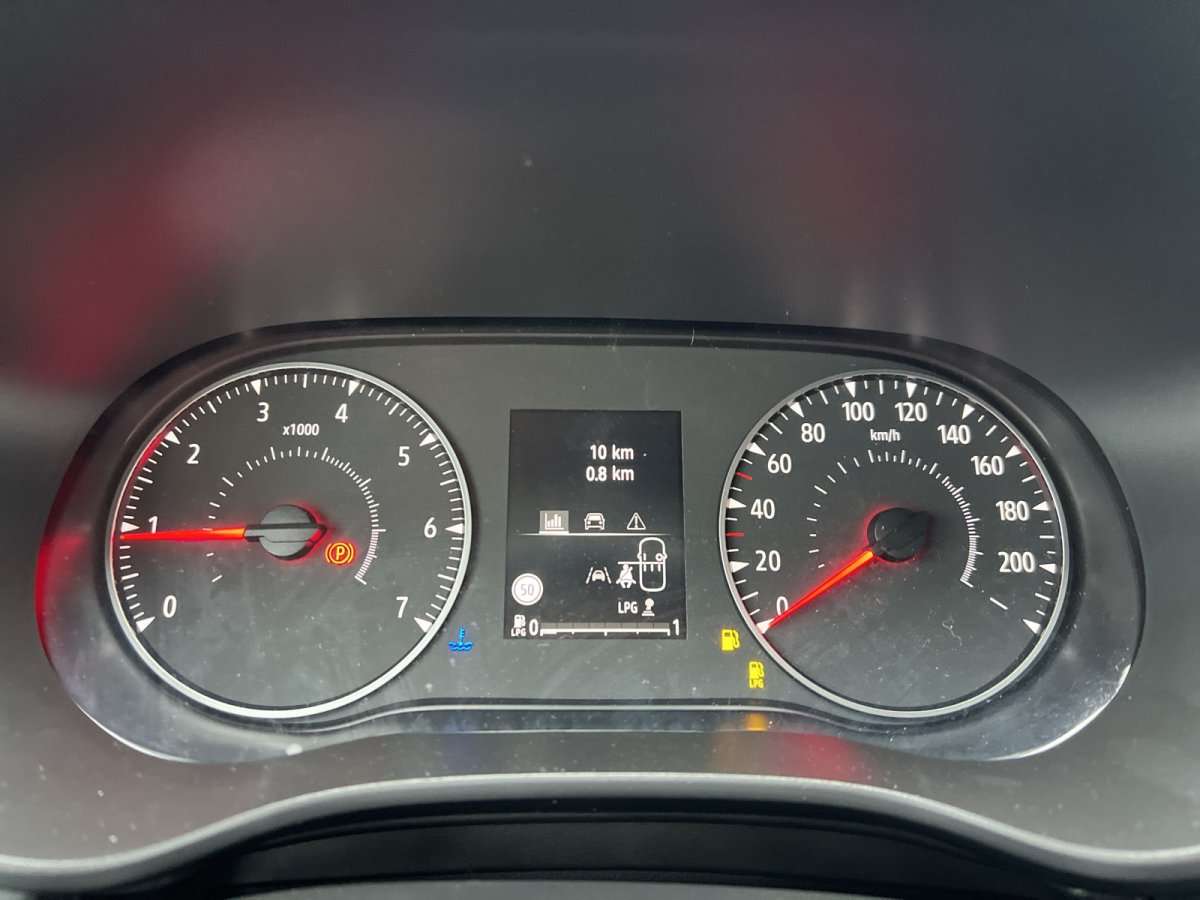 Fahrzeugbild eines Dacia Jogger