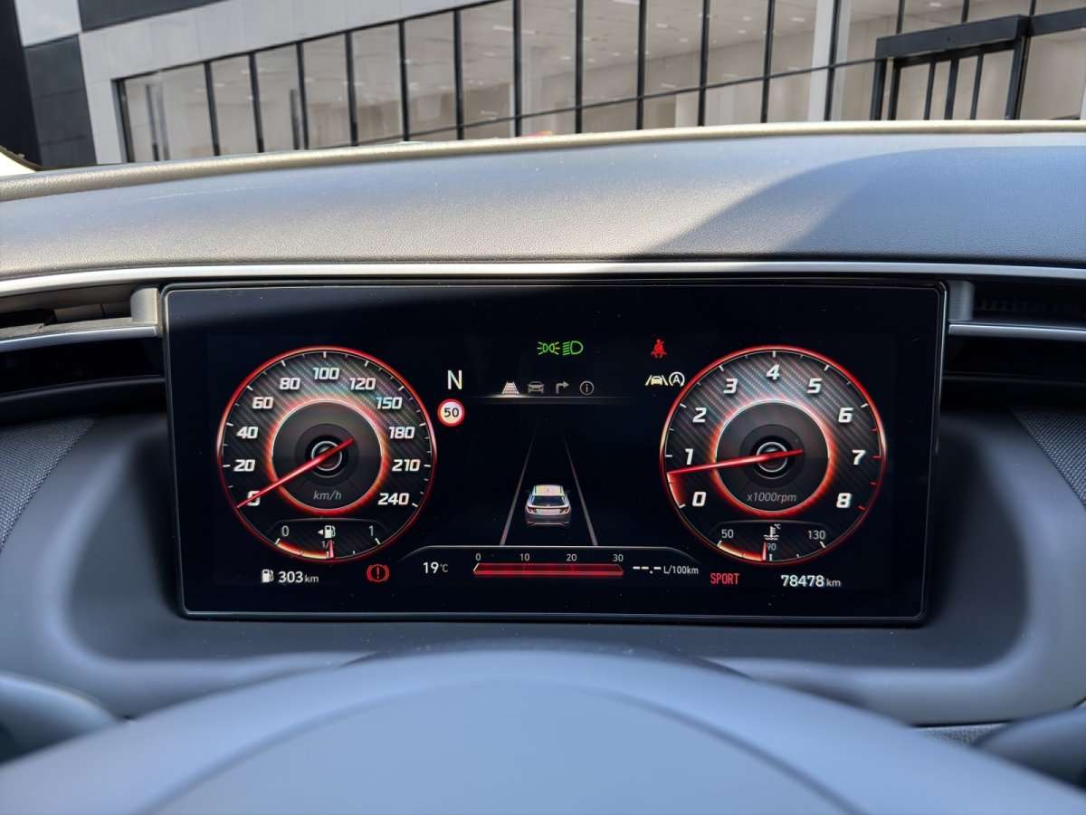 Fahrzeugbild eines Hyundai Tucson