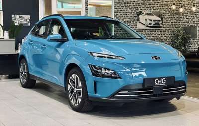 Bild Hyundai Kona Elektro