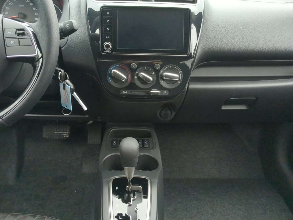 Fahrzeugbild eines Mitsubishi Space Star
