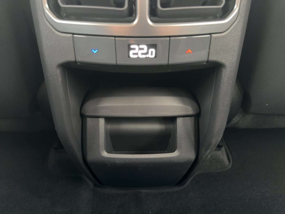 Fahrzeugbild eines Kia EV5