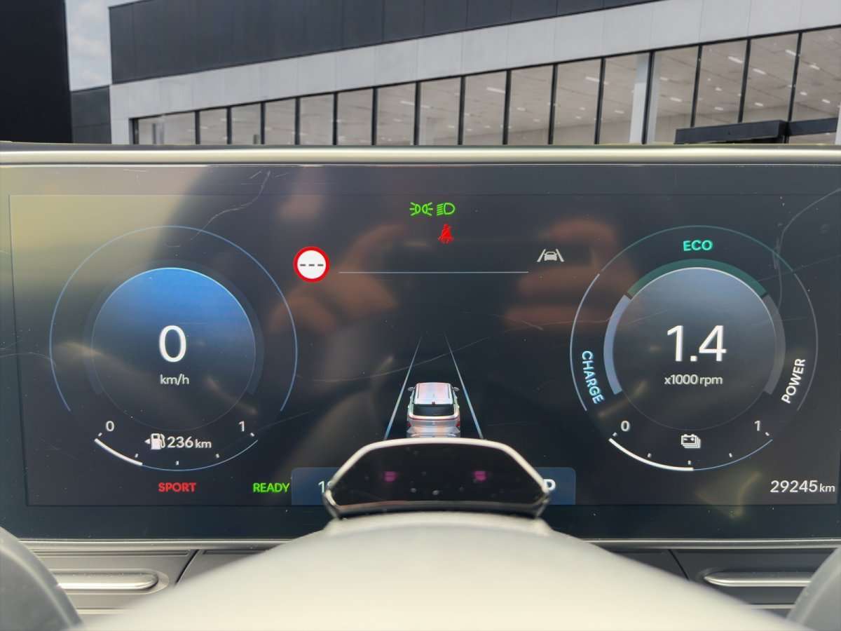 Fahrzeugbild eines Hyundai Kona