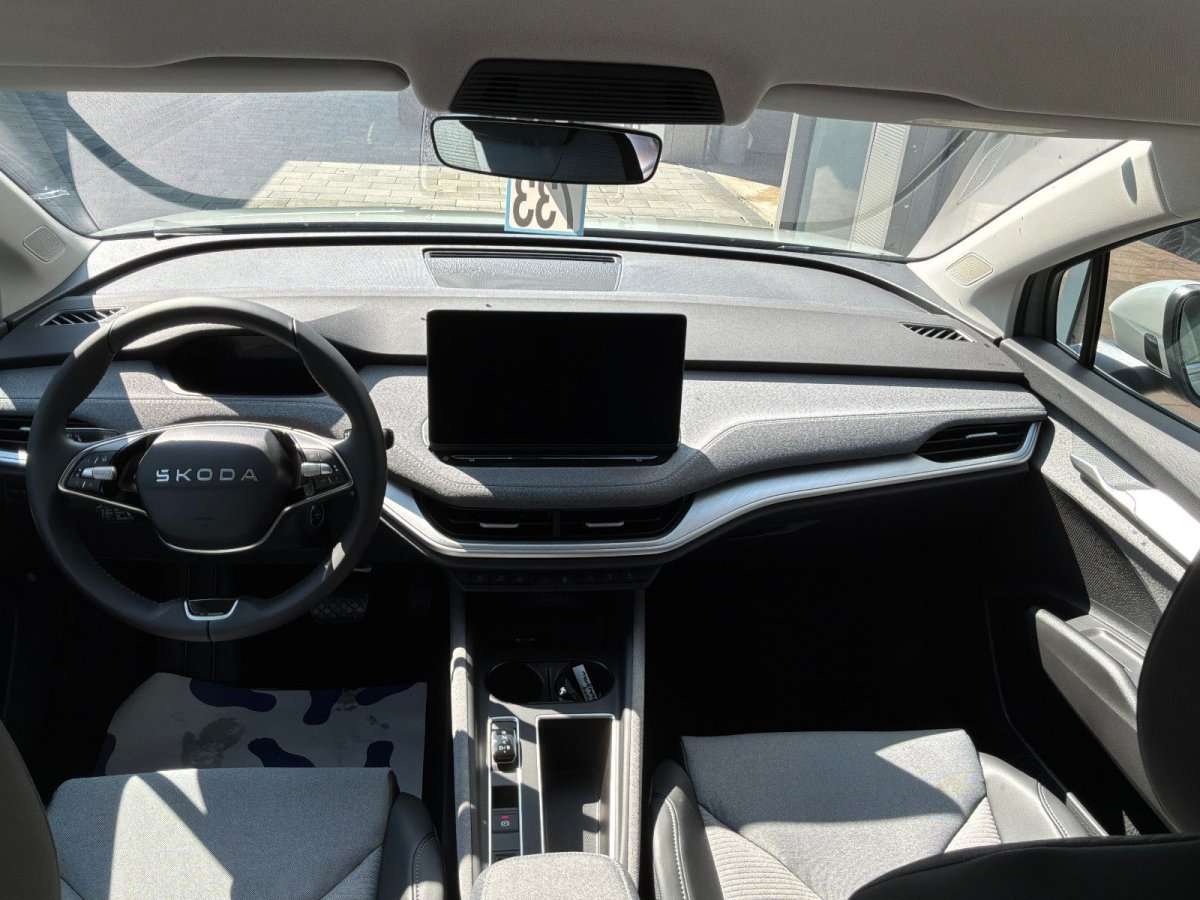 Fahrzeugbild eines Skoda Enyaq