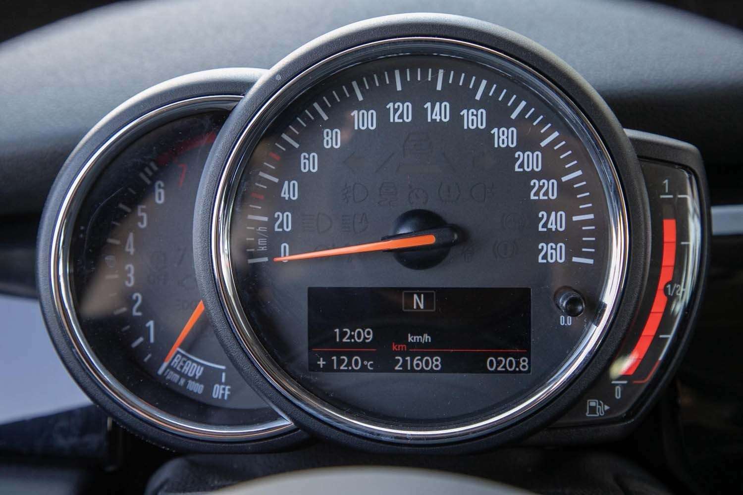 Fahrzeugbild eines MINI COOPER