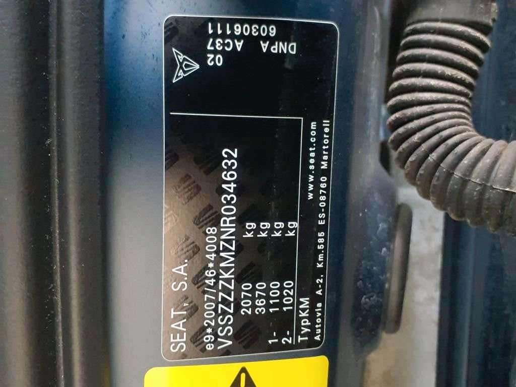 Fahrzeugbild eines CUPRA Formentor